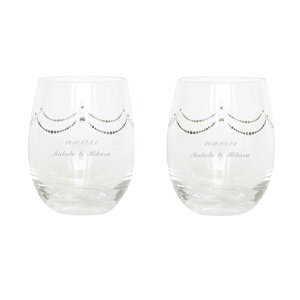 【バレンタイン企画P10倍】ペアグラス 名入れ タンブラー プレゼント スワロフスキー ウェディングストーン タンブラー ギフト 結婚祝い 贈り物 ペア グラス 結婚記念日 両親 スワロ ラインストーン 名前入り 記念日 ペアギフト カップル 銀婚式 金婚式 結婚 お祝い