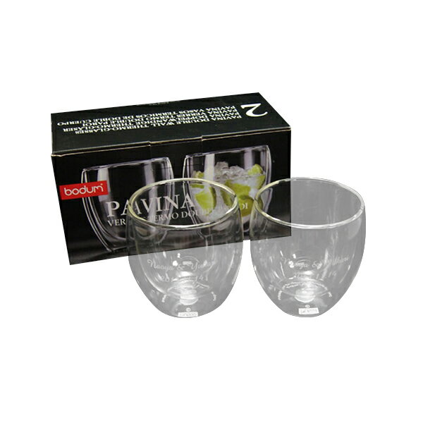 【バレンタイン企画P10倍】結婚祝い 名入れ グラス ペア ボダム ダブルウォールグラス bodum PAVINA パヴィーナ 250ml ペアグラス 結婚記念日 贈り物 ギフト 名前入り 誕生日プレゼント 誕生日 両親 ダブルウォール 記念日 ペアギフト カップル 銀婚式 金婚式