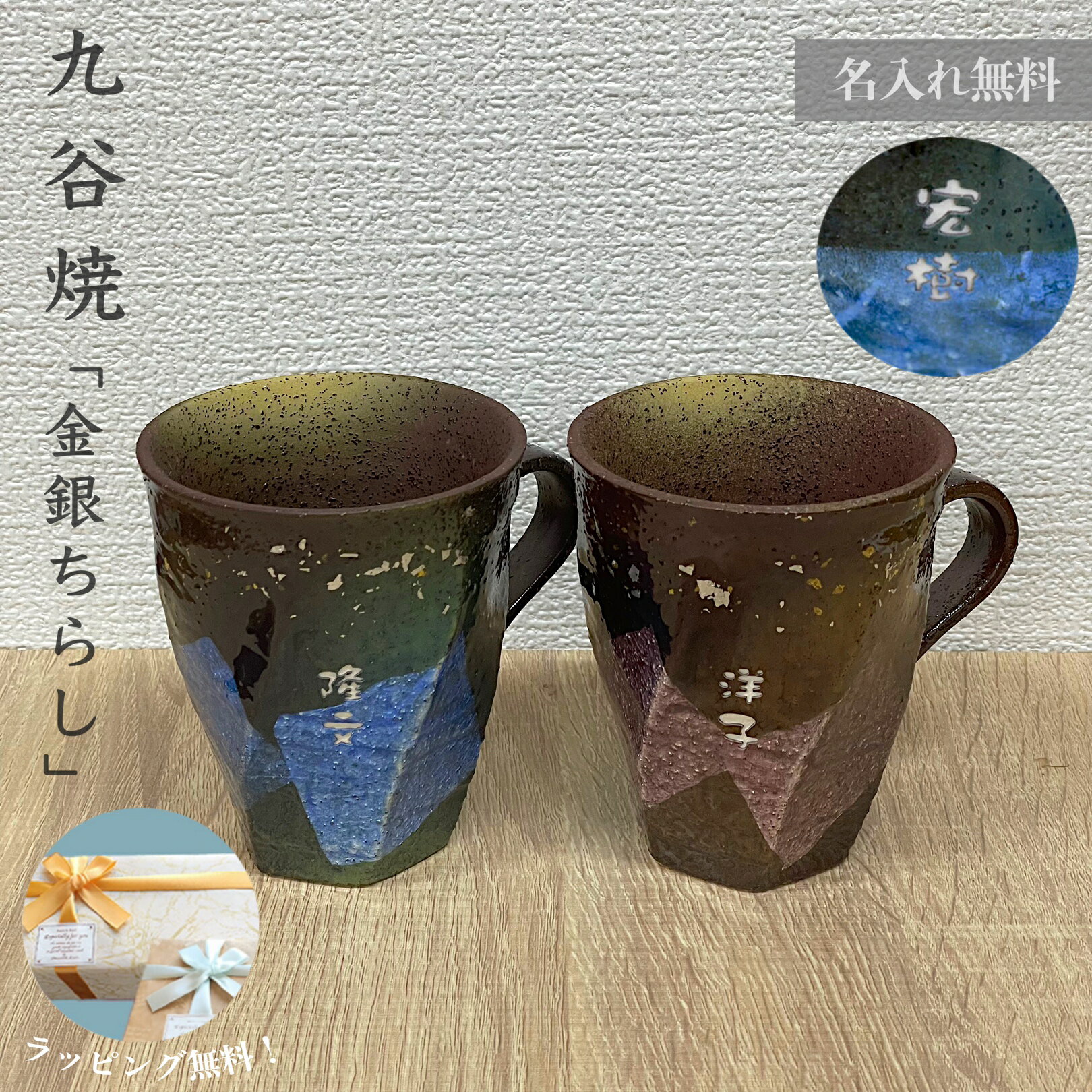 碗皿 622碗丈 [ 6.3 x 5.7cm 100cc ] | コーヒー カップ ティー 紅茶 喫茶 碗皿 人気 おすすめ 食器 洋食器 業務用 飲食店 カフェ うつわ 器 おしゃれ かわいい ギフト プレゼント 引き出物 誕生日 贈答品 自宅 イベント パーティー