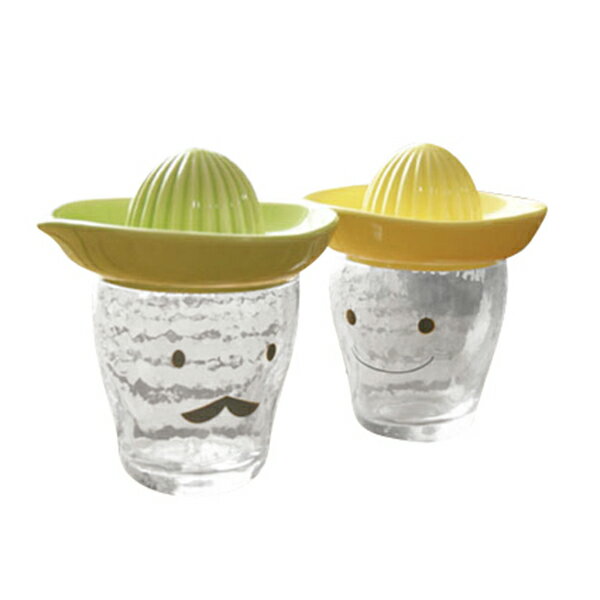 【バレンタイン企画P10倍】結婚祝い 贈り物 ペア 結婚祝い 贈り物 ペアグラス ペア 焼酎グラス 名入れ 結婚記念日 両親へ パパママ レモン絞り 彫刻 グラス 名前 ギフト 焼酎 タンブラー 名前入り ネーム 誕生日プレゼント 誕生日 新婚 両親 ペアギフト カップル 記念日