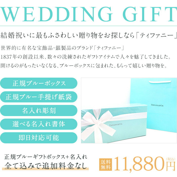 予算2万円以内で買える上司 男性 が喜ぶおすすめプレゼント30選 もらって嬉しいプレゼントランキング Ocruyo オクルヨ