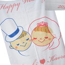 名入れ プレゼント 結婚祝い バスタオル 今治 タオル 名前入り ウェディング 結婚 結婚式 120 60 コットン 綿100 日本製 60×120 ピンク ホ...