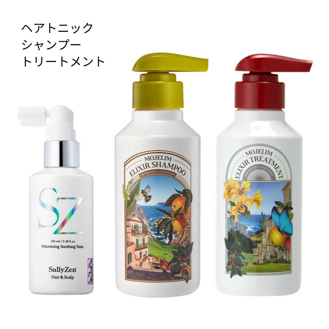 頭皮ケア シャンプー トリートメント ヘアトニック セット 抜け毛 パサつき 髪 ヘアケア 薄毛 育毛 彼氏 彼女 お父さん プレゼント 母..