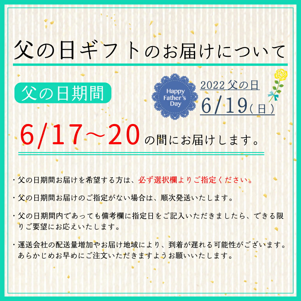 早割父の日ギフトお取り寄せグルメ冷燻製おつまみ5種セットしっとり食感ワインビール宅飲みの友BRUTUS燻製夏プレゼント誕生日内祝お返し贈答贈り物お礼食品出産祝いお取り寄せ贅沢スモークサーモンおつまみ燻製の日