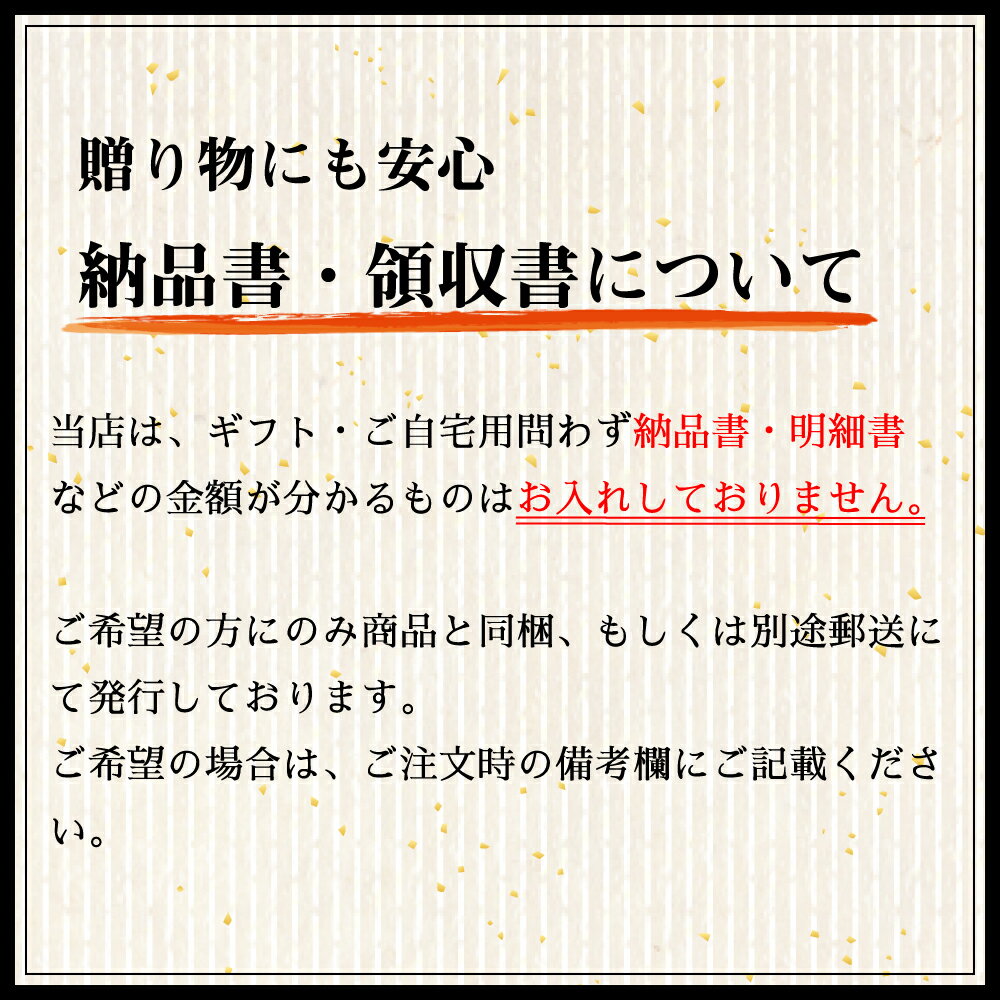 【父の日】冷燻製おつまみ5種セットお取り寄せギフトセットしっとり食感ワインビール辛党に捧ぐ宅飲みの友お取り寄せグランプリBRUTUSおうちで燻製オードブル【送料無料】