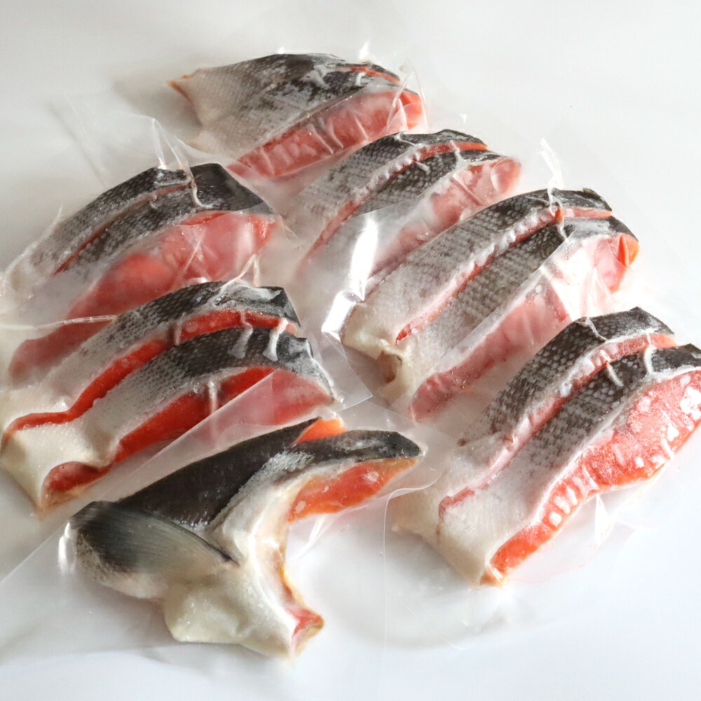 【無添加 天然汐紅鮭姿切 半身1枚】甘塩鮭 お弁当 お取り寄せ 紅鮭 甘塩紅鮭 鮭切り身 魚 塩焼き ご飯のお供 時短 酒のつまみ 切り身 美味しい 減塩 お中元 天然紅鮭 敬老の日 お歳暮 プレゼント バター焼き ムニエル 燻製の日 真空パック 小分け ひな祭 こどもの日 salmon-hirao-10000058 燻製のヒラオ サンプル画像3