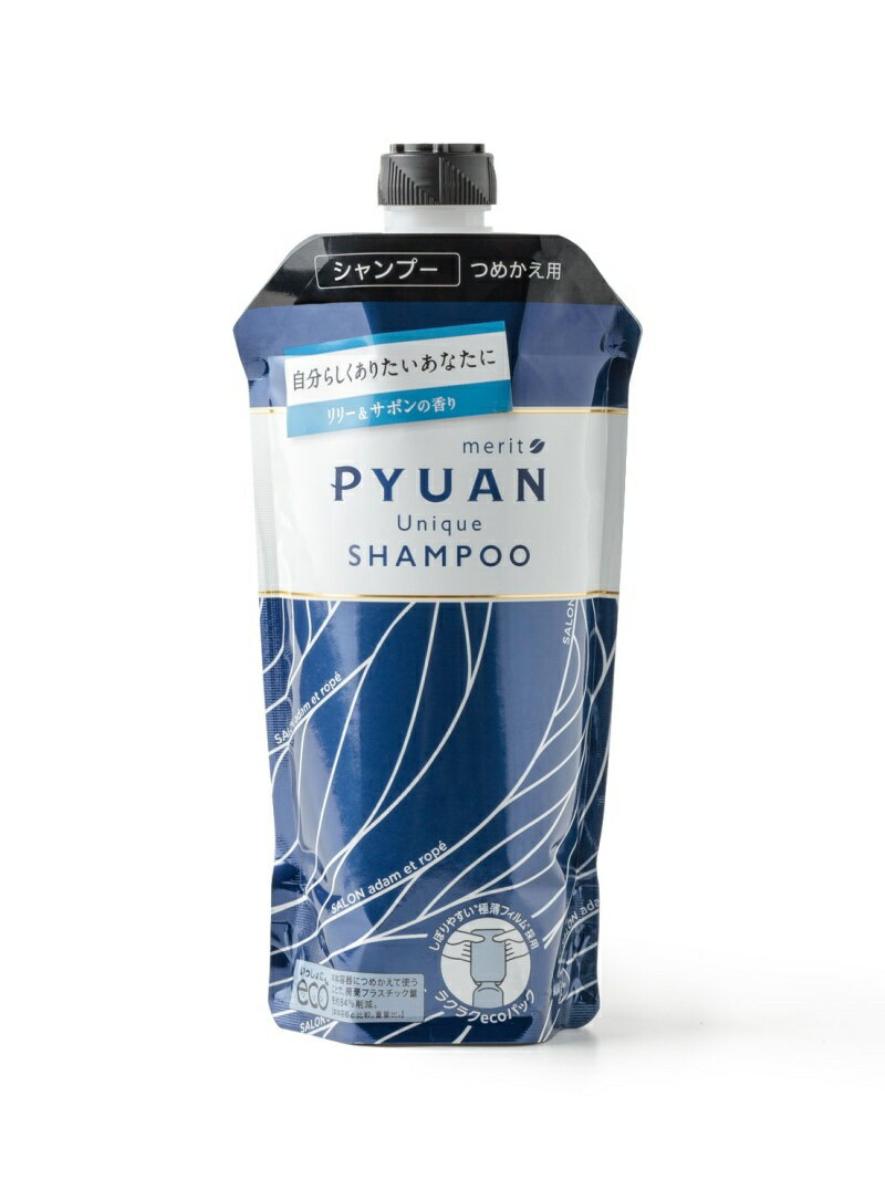 PYUAN SHAMPOO 詰替え (SALONコラボデザインボトル) SALON adam et rope' サロン アダム エ ロペ ヘアケア その他のヘアケア ネイビー[Rakuten Fashion]