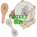 OUTLET 002 ご自宅用　ご自宅使用推奨　難あり Ko