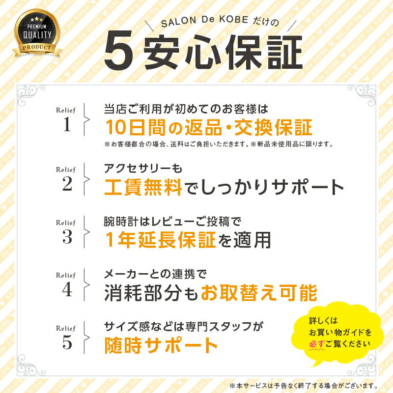 【9/2発送可】スヌーピー 腕時計 天然ダイヤモンド【日本製 ムーブメント】【ダイヤ鑑定書有】【1年保証有】14,800円→3,999円！CITIZEN シチズン ミヨタ 大人向け ダイヤ グッズ 大人向け 本革 PEANUTS SNOOPY メンズ レディース デニム 防水