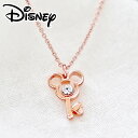 【母の日ギフトセット付】CPで30%OFF★ディズニー ネックレス スワロフスキー 18金 加工 18k Disney ピンクゴールド ミッキーマウス グッズ 大人向け 18金 仕上げ プチキー スワロフスキー使用 大人ディズニー コラボ 限定 ミッキー ギフト