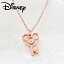 P4ܡCP50OFFǥˡ ͥå쥹 ե 18 ù 18k Disney ԥ󥯥 ߥåޥ å ͸ 18 ž夲 ץ ե ͥǥˡ   ߥå ե