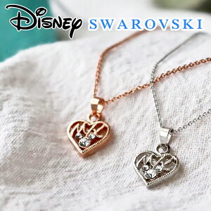 GIFTSETաCP30%OFFǥˡ ߥå ͥå쥹 18 ù եڳŷ󥭥󥰰̼ޡ ץϡ  ˥ϡ Disney 80ǯǰ ߥåޥ å ͸ ǥ