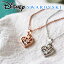 P4ܡCP50OFFǥˡ ߥå ͥå쥹 18 ù եڳŷ󥭥󥰰̼ޡ ץϡ  ˥ϡ Disney 80ǯǰ ߥåޥ å ͸ ǥ