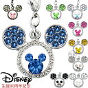 【母の日ギフトセット付】CPで30%OFF★ディズニー ミッキー ネックレス 限定 スワロフスキー 18金 加工 18k Disney ミッキーマウス グッズ ストラップ スマホ 2WAY式 公式ライセンス品 SWAROVSKI 大人ディズニー プリンセス 雑貨 お返し ギフト 大人 限定