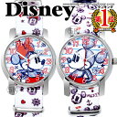 y1NۏؗLzfBYj[~bL[ ~j[ 菑 rv NATO xg ~j[}EX ~bL[}EX zCg  XeX W LbY l ObY n VAio[ Disney WATCH qp