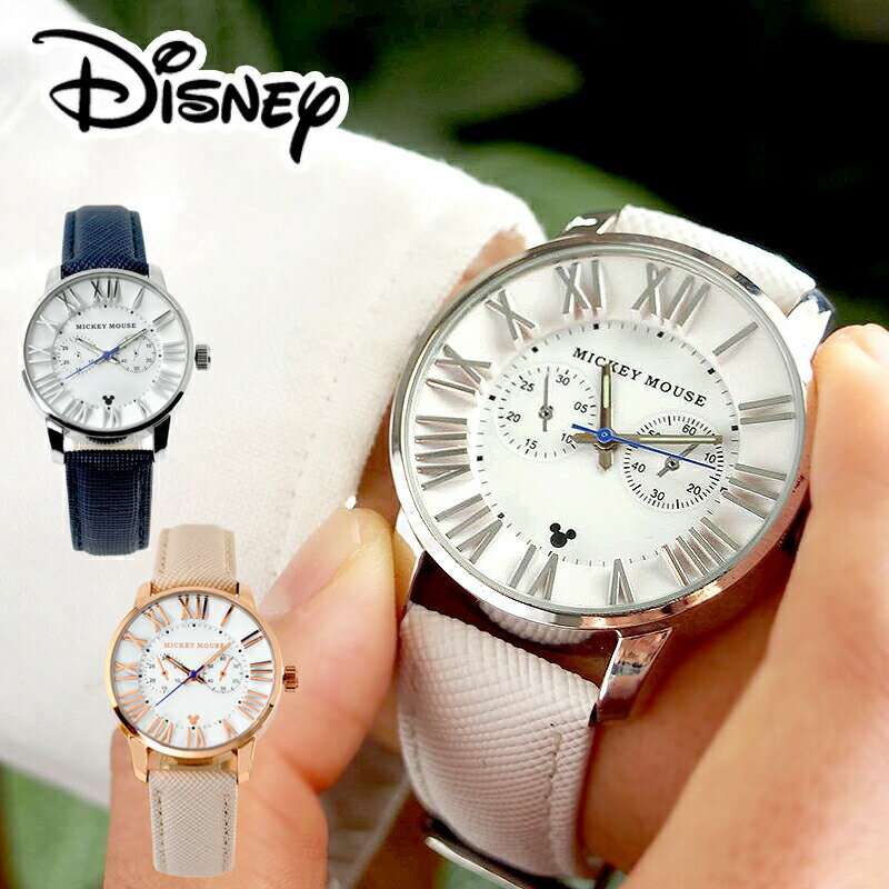 CP50%OFF1ǯݾͭ9,990ߢ3,999!ǥˡ ӻ ߥå ǥ  3D Ω Υեǥ ͸ å  Disney å ץ  쥶٥ ܳ