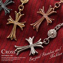 CPで30%OFF★サージカルステンレス ネックレス メンズ レディーズ アクセサリー サージカル ステンレス クロムクロスモチーフ ネックレス 全4色 ジルコニア クリスタルカラー 首飾り アクセサリー ギフト tシャツ