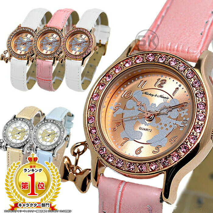 CP50%OFFڰǯݾͭۥǥˡ ӻ ǥ ߥå ߥˡ å  Ҷ ߥåߥˡ ֥å ܥ㡼 ܵץ٥ å Disney ե ߥå ߥˡ  ܳ LADYS ץ󥻥