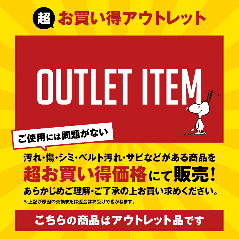 【2,200円ポッキリ】【アウトレット】【ベルトループなし】スヌーピー 腕時計 天然ダイヤモンド【日本製 ムーブメント】CITIZEN シチズン ミヨタ 大人向け ダイヤ グッズ 大人向け 本革 PEANUTS SNOOPY メンズ レディース デニム 防水