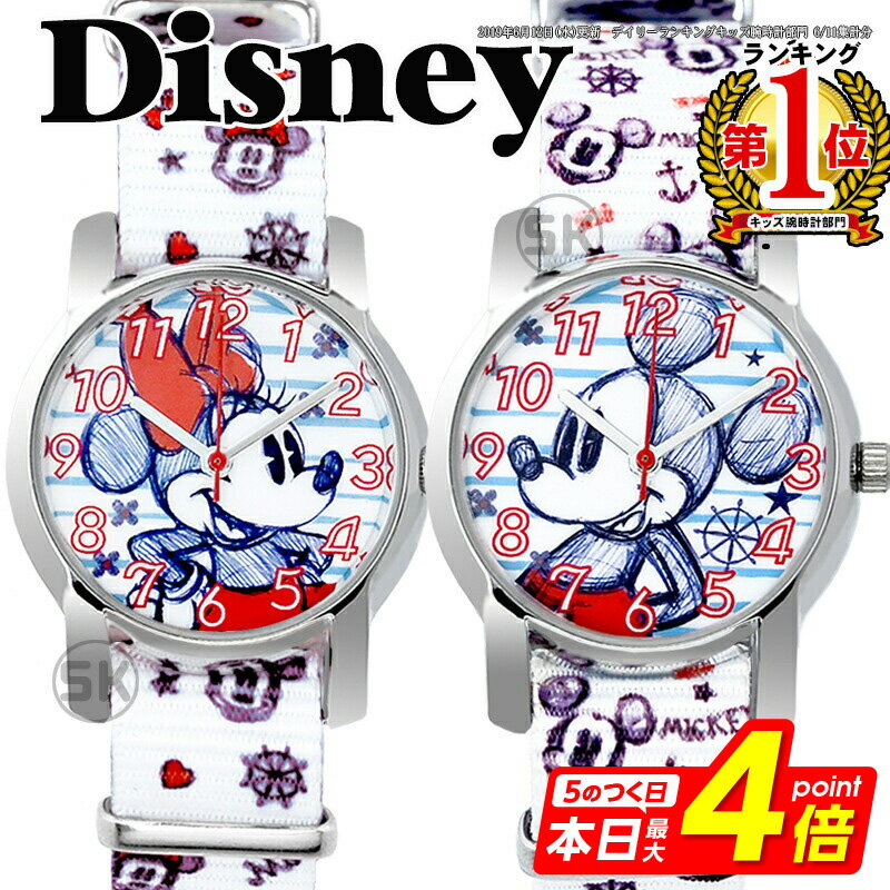 y{őP4{zzȉy1NۏؗLzfBYj[~bL[ ~j[ 菑 rv NATO xg ~j[}EX ~bL[}EX zCg  XeX W LbY l ObY n VAio[ Disney WATCH qp