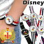 ֡GIFTSETաCP30%OFFǥˡ ӻ ߥå ե1ǯݾͭNATO ȥå 4 Disney ٥ ߥ꥿꡼ å ȥꥳ ץ󥻥  å ٥ȸ ߥåޥ ˥å 饯פ򸫤