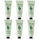 【6本セット】モイスウィート ハンド&ボディ クリーム シャルドネの香り 40g 保湿 さっぱり ベタつかない フルーティーな香り ギフト 携帯用 ポスト投函 ...