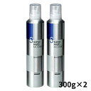 【2本セット】資生堂 デザインフレックス スーパーハードムース 300g ヘアスタイリング ムース ハードセット サロン専売品 メンズ レディース 送料無料