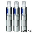 【3本セット】資生堂 デザインフレックス スーパーハードムース 300g ヘアスタイリング ムース ハードセット サロン専売品 メンズ レディース 送料無料