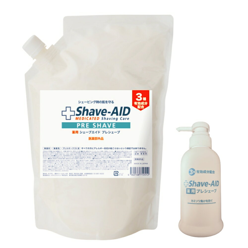 �������֥����� ���ѥץ쥷������ 1.5L + 80mL���ܥȥ� ������������ ��̳�� �������ӥ� ������ �����������������ꥦ���۹� ���ߥ����餱 ȩ�Ӥ� �ɻ� ����̵��