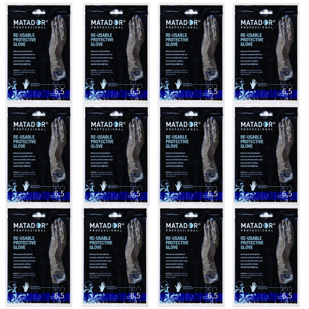 【12袋セット】マタドール ゴム手袋 6.5インチ サロン用 美容室 ヘアカラー パーマ 手荒れ防止 使い捨..