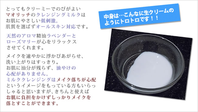 �ڥ����������ʡۥޥ���å�����󥸥󥰥ߥ륯150ml��2�ܥ��åȡڴ���ȩ/�Ҵ�ȩ/��ɷ�/�ᥤ����Ȥ�/����󥸥�/�����륹����ۥ����ƥ����󥪥ꥸ�ʥ륳����ڥ����������ʡۥ�٥����