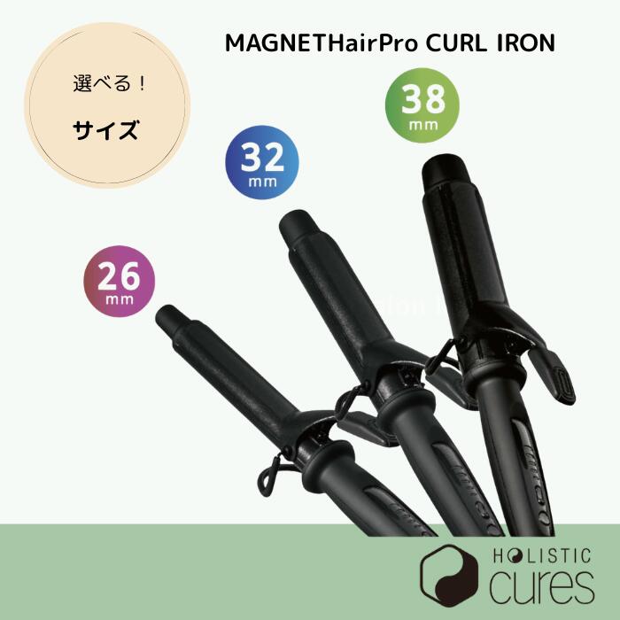 楽天市場】ホリスティックキュア カールアイロン 32mmの通販