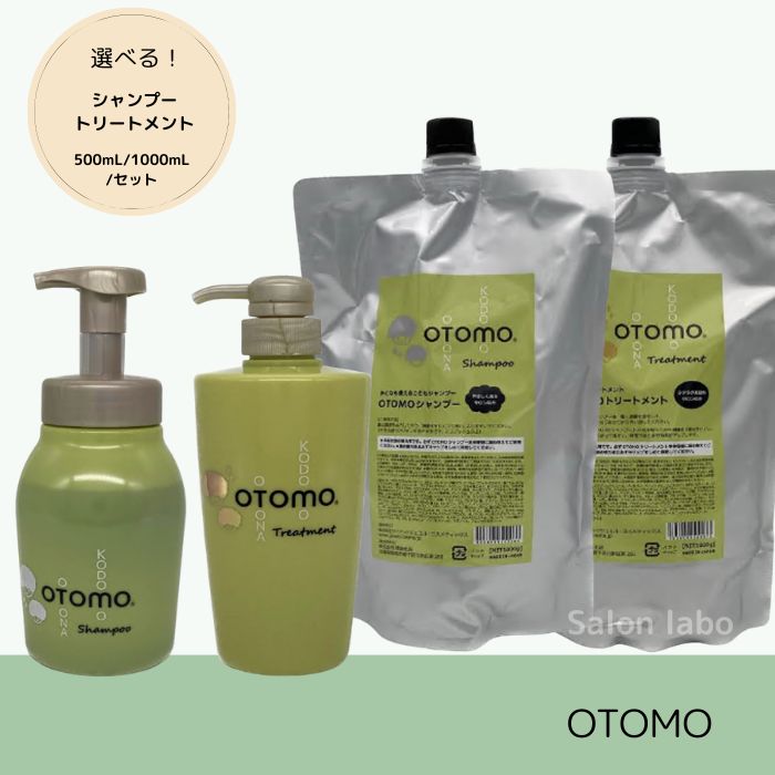 楽天市場】Jewel（シャンプー｜ヘアケア・スタイリング）：美容