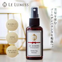 【Le Lumiss】 レルミス バランシングエッセンス 60ml ヘアケア 美容液 スプレー 美髪 頭皮ケア スカルプケア 潤い 美髪スプレー エッ..