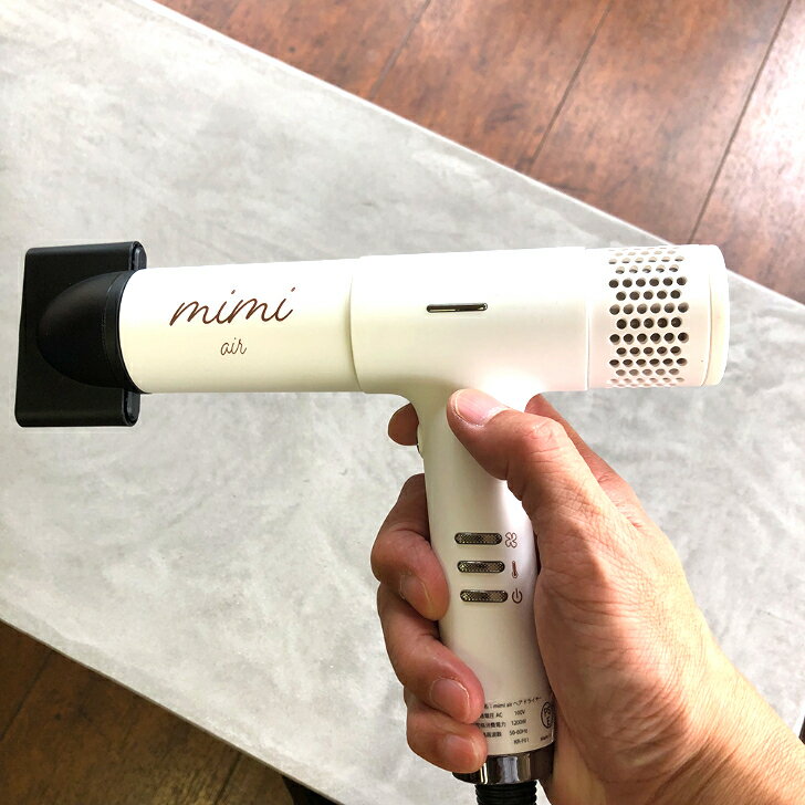 ホワイト 白色 ミミエアー ドライヤー コンパクト デジタルドライヤー ブラシレスモーター 大風量 速乾 静音 軽量 270g マイナスイオン ヘアケア スタイ...