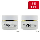 美容 クリーム アロエ プラセンタ マミヤン 2個セット アロエ ザ ベール 20g 肌荒れ シミ 乾燥 柔軟性 弾力 ナイト 保湿 美容室 専売 美容師 おす...