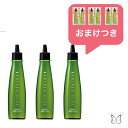 オマケ 3個 育毛 美容室専売 養毛 毛根 薄毛 3本セット マミヤン アロエ トニック 150ml お風呂上り