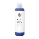 アレスカラー ムラサキ トリートメント 200ml カラーシャンプー 長持ち 銀髪 ブリーチ 色持ち ムラシャン アッシュ インナー カラー