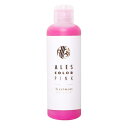 アレスカラー ピンク トリートメント 200ml カラーシャンプー 長持ち 銀髪 ブリーチ 色持ち ムラシャン アッシュ インナー カラー