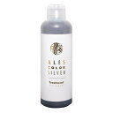 アレスカラー シルバー トリートメント 200ml カラーシャンプー 長持ち 銀髪 ブリーチ 色持ち ムラシャン アッシュ インナー カラー