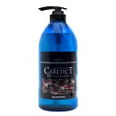 ナプラ ケアテクト HB スキャルプシャンプー 750mL 育毛 細毛 軟毛 ダメージ 頭皮 毛根 栄養