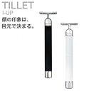 TILLET I-UP ティレット アイアップ 美顔器 目元専用 美容 肌ケア セルフ 自宅 エステ おうち 日本製 目元 ケア ホームケア