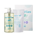 シーランドケア ボディーソープ セット 1000ml ポンプ & 400ml詰替 箱入り sealand care