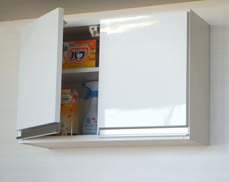 プレミアム吊戸棚 【横型】 幅60S(奥行22)国産 完成品 送料無料洗面所収納 トイレ収納に