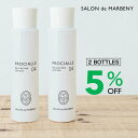 【保湿化粧水 2本セット 5%OFF 送料無料】乾燥 敏感肌 化粧水 ヒト型セラミド 肌荒れ 肌バリア うるおい しっとり グリチルリチン酸 スキンケア 基礎化粧品 《サロンドゥマルベニー 公式 》04バランシングローション ベタつきなし 無香料 人気 日本製