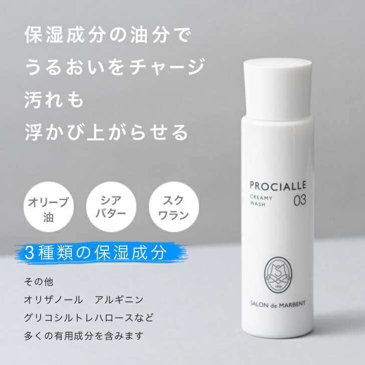 �ڥޥ饽����� �ݥ����3�ܡۥߥ륯���� �Ҵ�ȩ ����ȩ ��ɷ� ���ݼ� ��餮ȩ ȩ�Ӥ� ����ʡ��ɥ饤 �������� �������� �����Х��� �ĤäѤ�ʤ� ̵���� ������ �ԥ�����ɥ��ޥ�٥ˡ�������03���꡼�ߥ������å��� 120g ����̵�� ��ӥ塼��ɾ��4.89