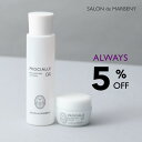 【2点セット5%OFF 送料無料】保湿化粧水+保湿クリーム 敏感肌 乾燥肌 低刺激 高保湿 インナードライ 紫外線肌荒れ 日焼け後ケア ゆらぎ肌 赤ら顔 ヒト型...