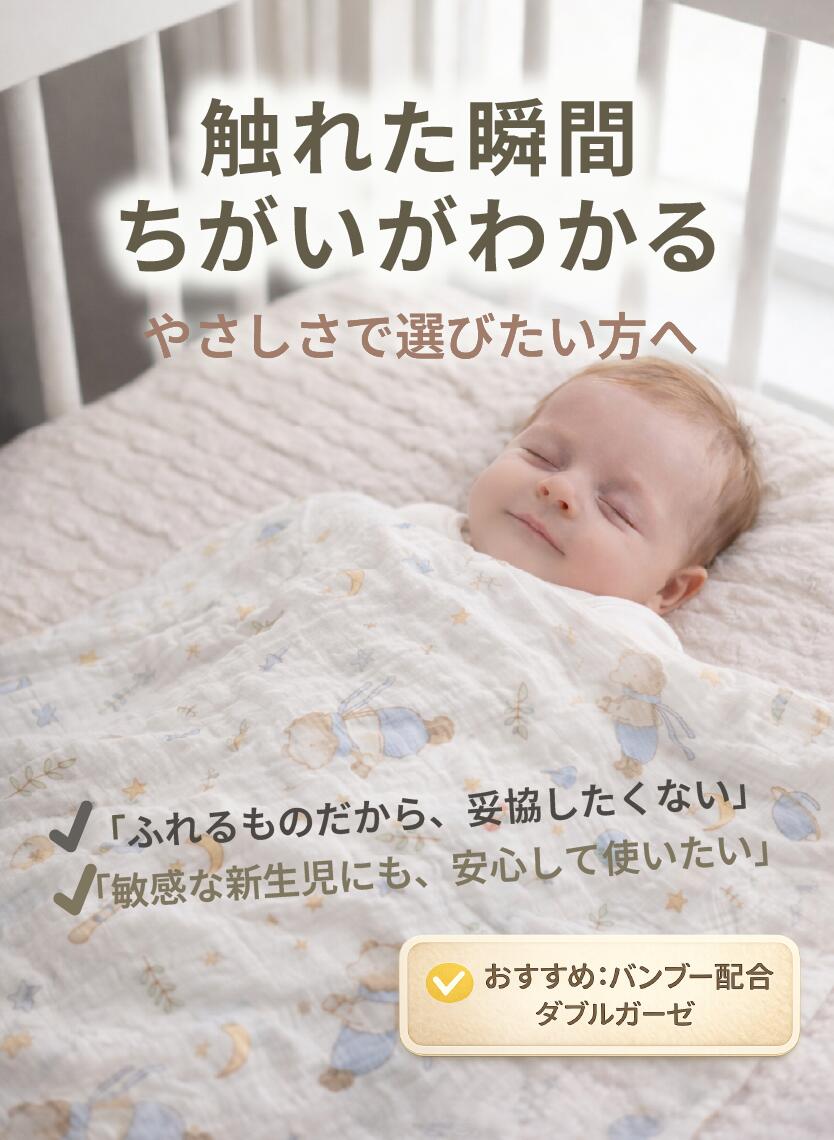 ��10%���ե����ݥ����Ƚ�٥ӡ�������ߥ��ȥԡ�ȩ�� ŷ���Ǻ�Х�֡����åȥ� �٥ӡ��֥�󥱥å� ���륯���å� ���֥륬������������� �ղƽ��� ���襤�� �֤���� ������ ������ �����ȿ���б� ������� �Ф���ꥬ���� ����ɥ�⥹��󥳥åȥ�