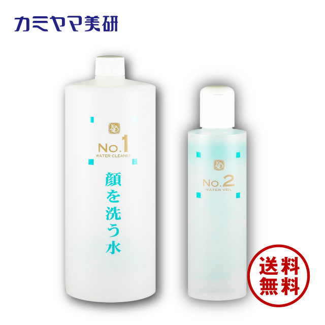 【在庫あり】No.1・顔を洗う水・1000ml ＋ No.2・保湿ローション・250ml【カミヤマ美研】