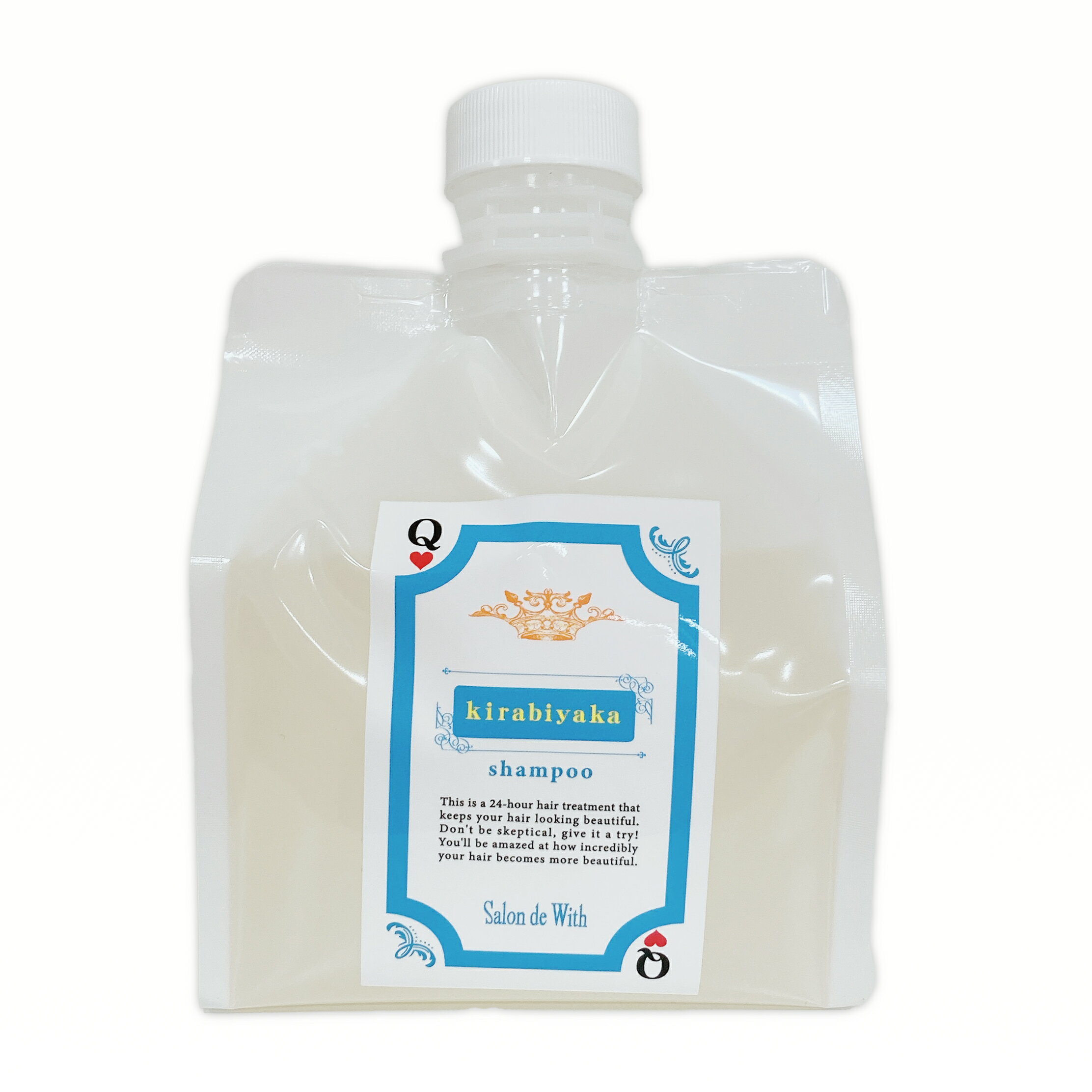 煌髪 キラビヤカ シャンプー 600ml 詰替え パウチ エコ アミノ酸 頭皮ケア 消臭 ダメージケア くせ毛 サラサラ 抜け毛 メンズ サロン専売